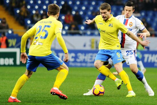 Футбол. РПЛ. Матч "Ростов" - ЦСКА