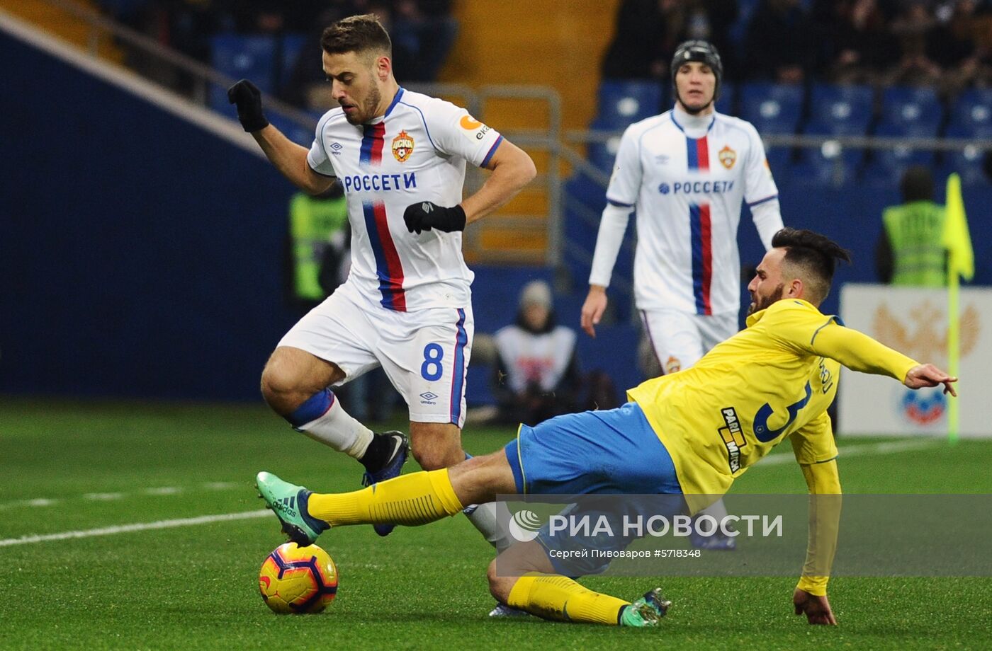 Футбол. РПЛ. Матч "Ростов" - ЦСКА