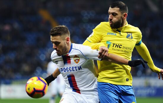 Футбол. РПЛ. Матч "Ростов" - ЦСКА