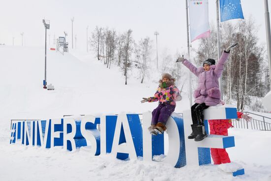 Объекты Универсиады-2019 в Красноярске