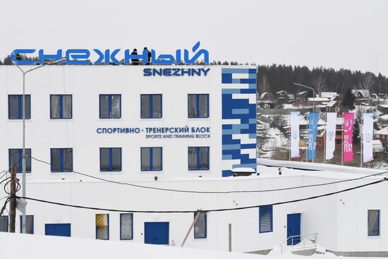 Объекты Универсиады-2019 в Красноярске