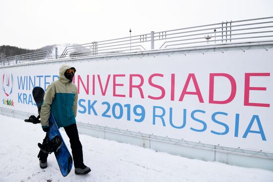 Объекты Универсиады-2019 в Красноярске