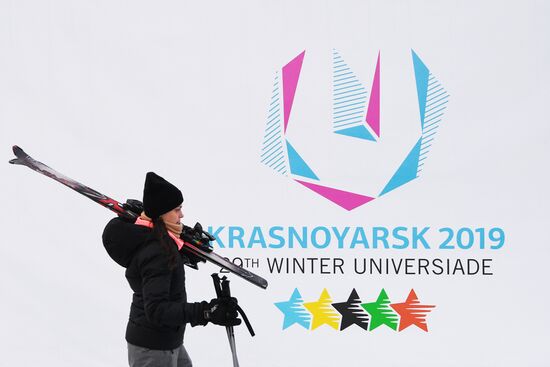 Объекты Универсиады-2019 в Красноярске