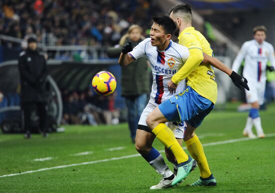 Футбол. РПЛ. Матч "Ростов" - ЦСКА