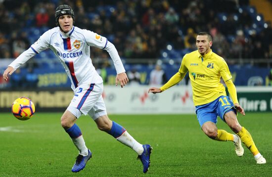 Футбол. РПЛ. Матч "Ростов" - ЦСКА