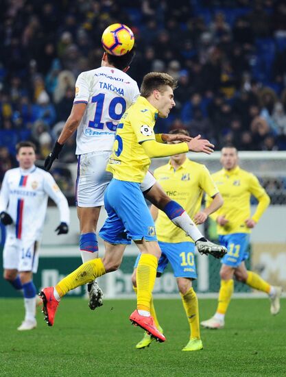 Футбол. РПЛ. Матч "Ростов" - ЦСКА