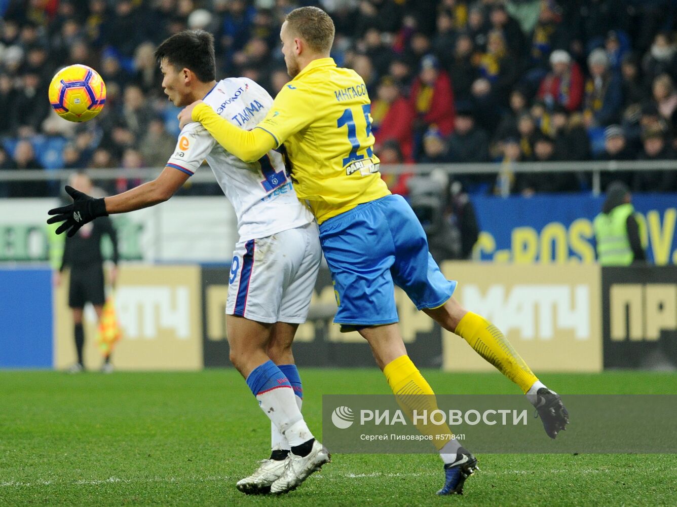 Футбол. РПЛ. Матч "Ростов" - ЦСКА