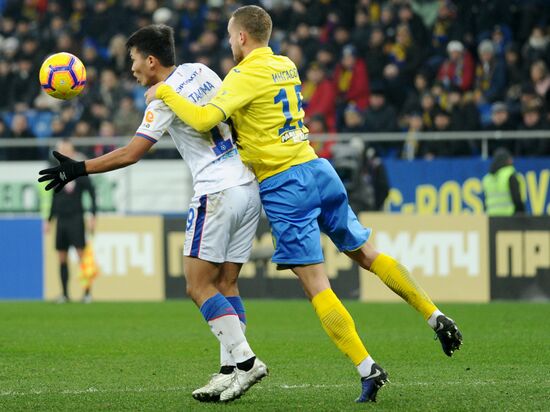 Футбол. РПЛ. Матч "Ростов" - ЦСКА