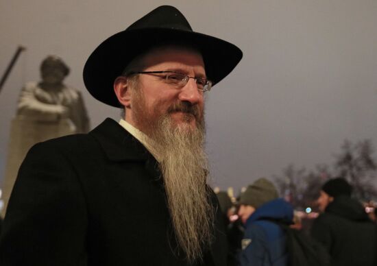 Церемония зажжения ханукальной свечи в Москве