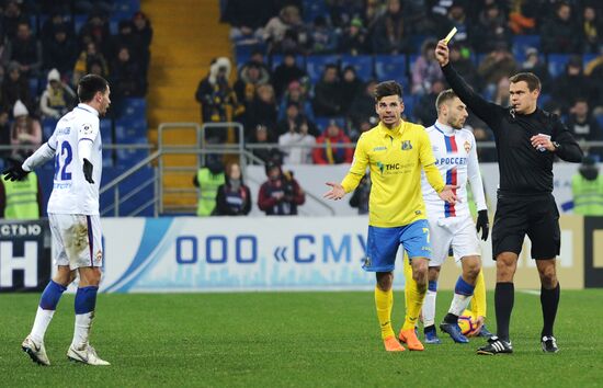 Футбол. РПЛ. Матч "Ростов" - ЦСКА