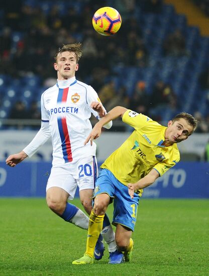 Футбол. РПЛ. Матч "Ростов" - ЦСКА