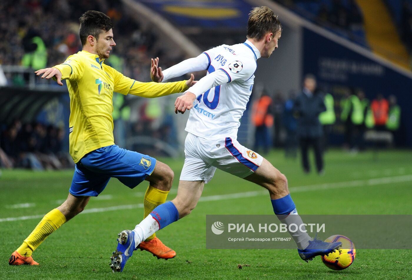 Футбол. РПЛ. Матч "Ростов" - ЦСКА