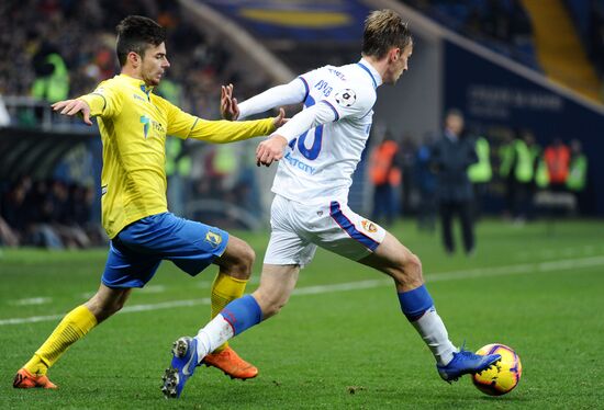 Футбол. РПЛ. Матч "Ростов" - ЦСКА