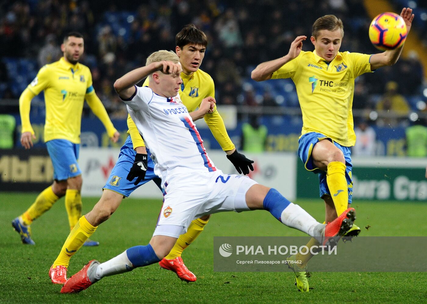 Футбол. РПЛ. Матч "Ростов" - ЦСКА