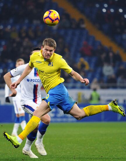 Футбол. РПЛ. Матч "Ростов" - ЦСКА