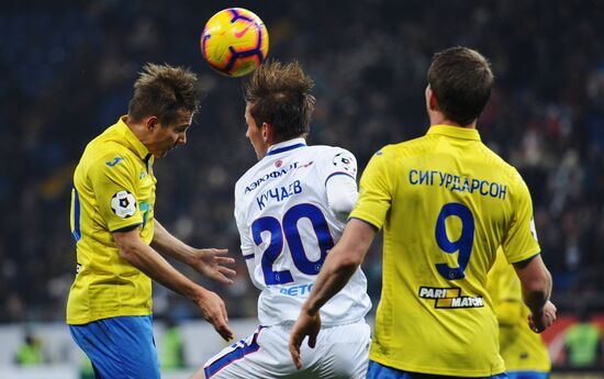 Футбол. РПЛ. Матч "Ростов" - ЦСКА