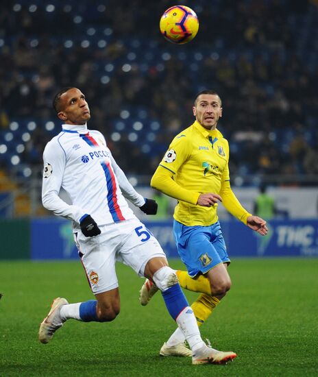 Футбол. РПЛ. Матч "Ростов" - ЦСКА