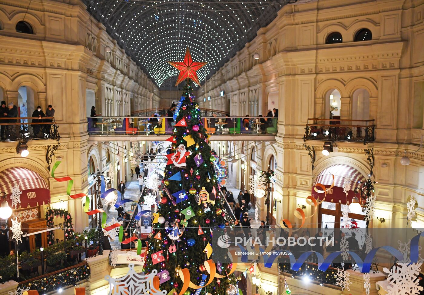 Украшение Москвы к Новому году