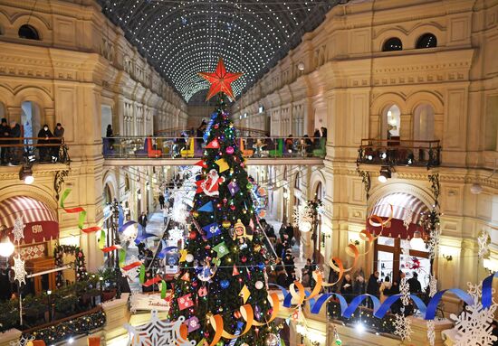 Украшение Москвы к Новому году 