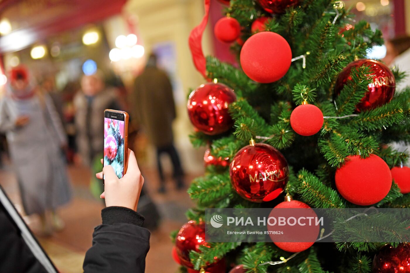 Украшение Москвы к Новому году 