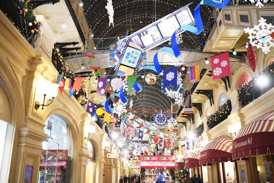 Украшение Москвы к Новому году 