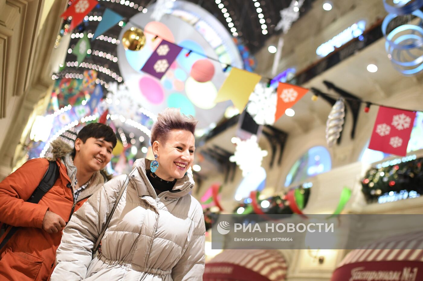 Украшение Москвы к Новому году