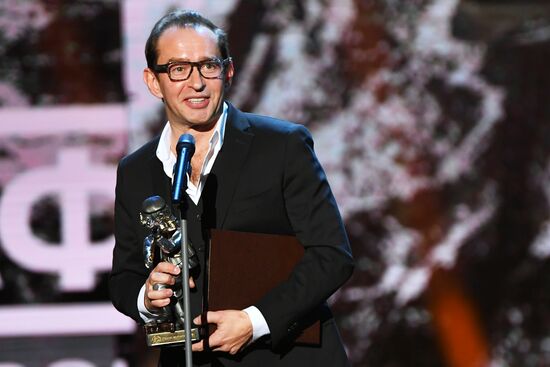 Премия "Скрипач на крыше"