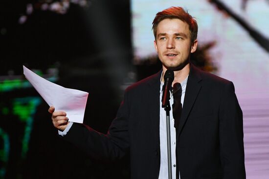 Премия "Скрипач на крыше"