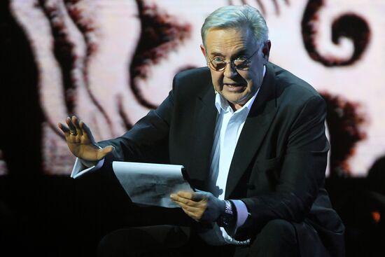 Премия "Скрипач на крыше"