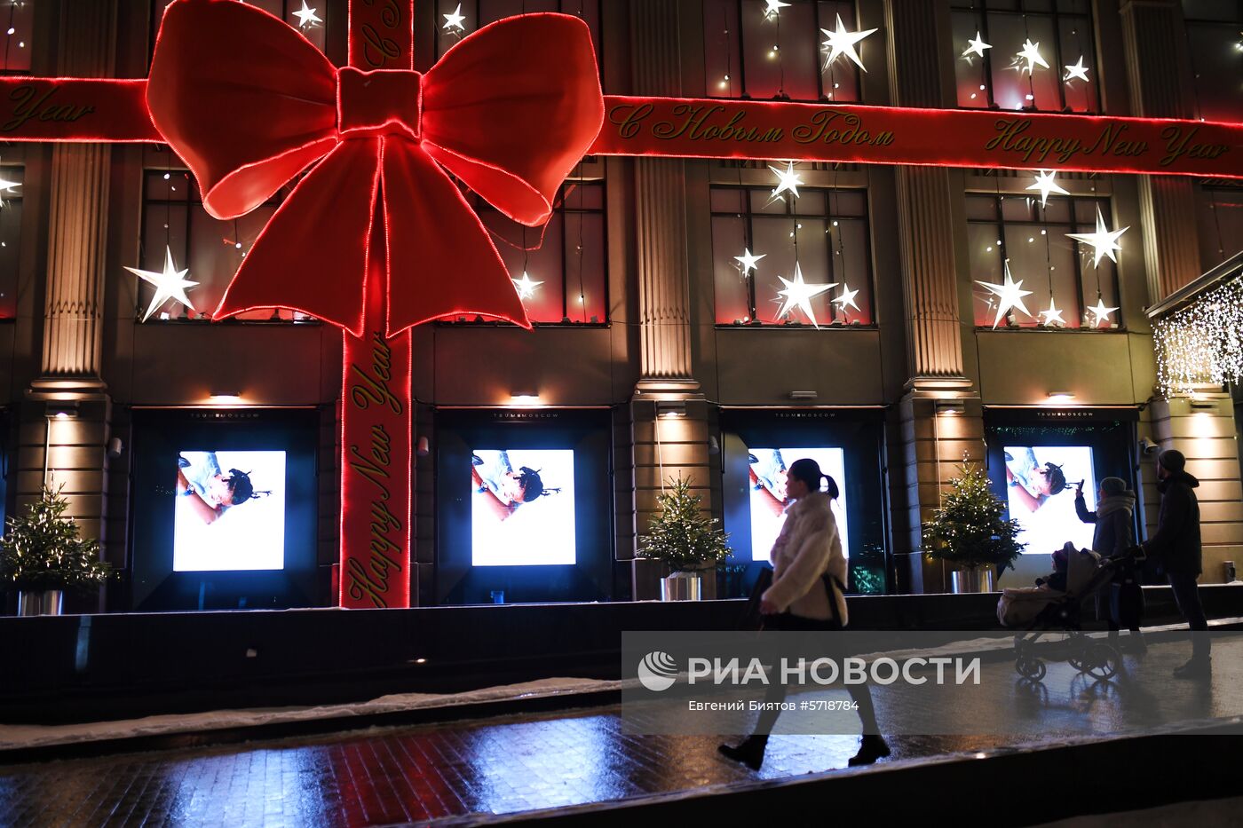 Украшение Москвы к Новому году