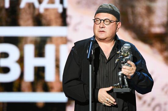 Премия "Скрипач на крыше"