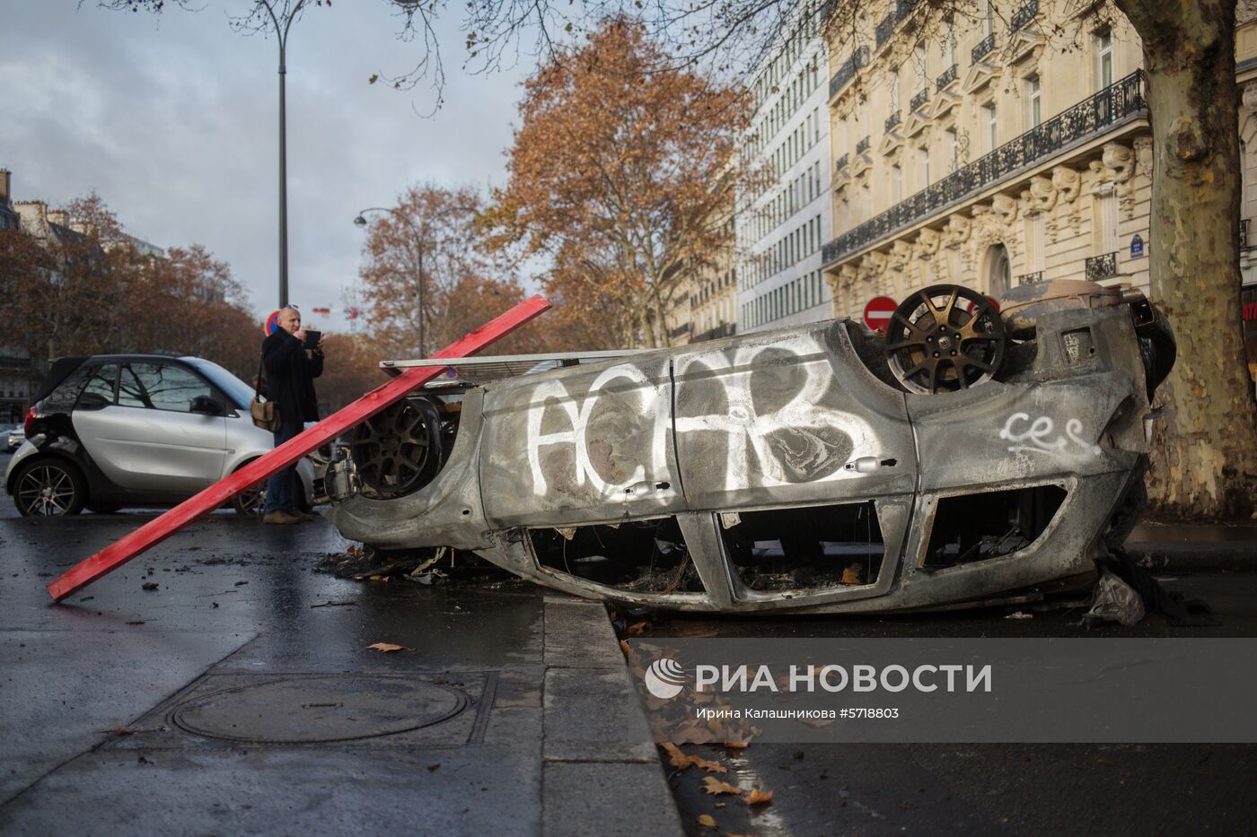 Последствия протестов в Париже