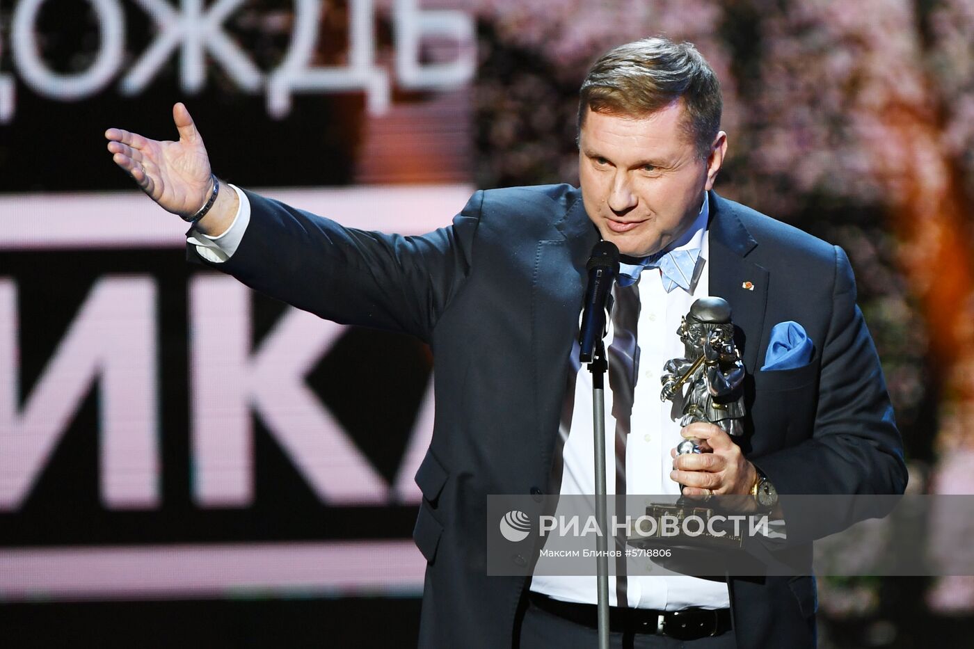 Премия "Скрипач на крыше"