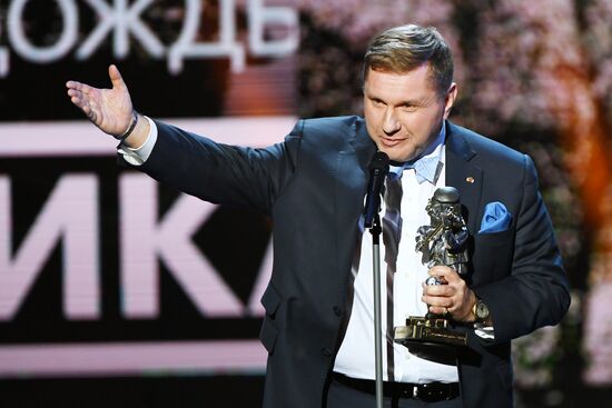 Премия "Скрипач на крыше"