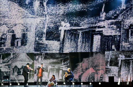 Премия "Скрипач на крыше"