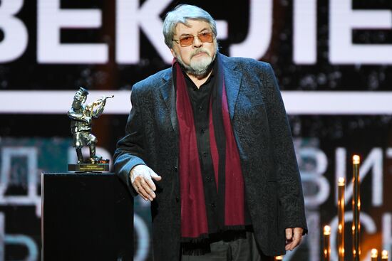 Премия "Скрипач на крыше"