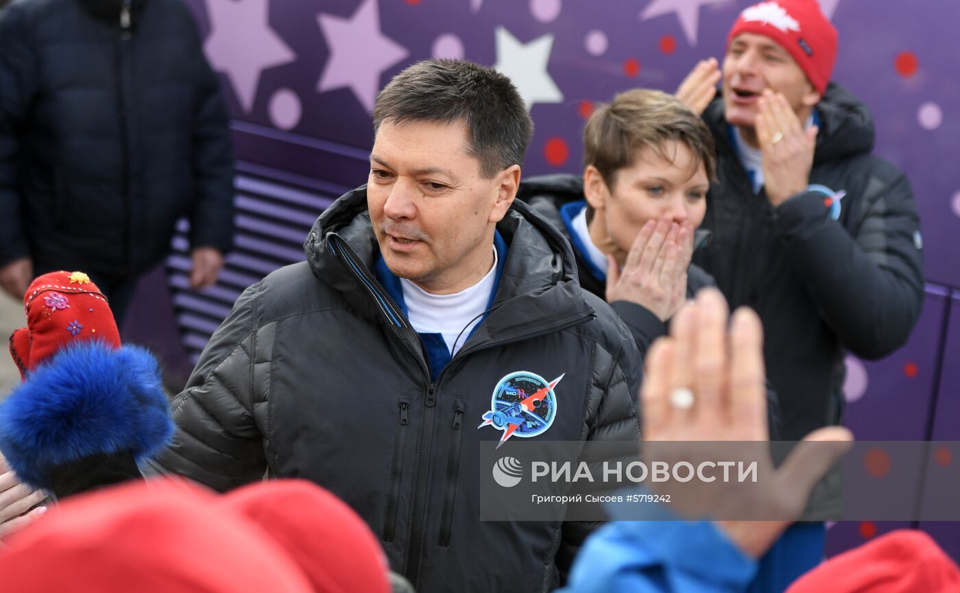 Старт ракеты-носителя "Союз-ФГ" с пилотируемым кораблем "Союз МС-11"