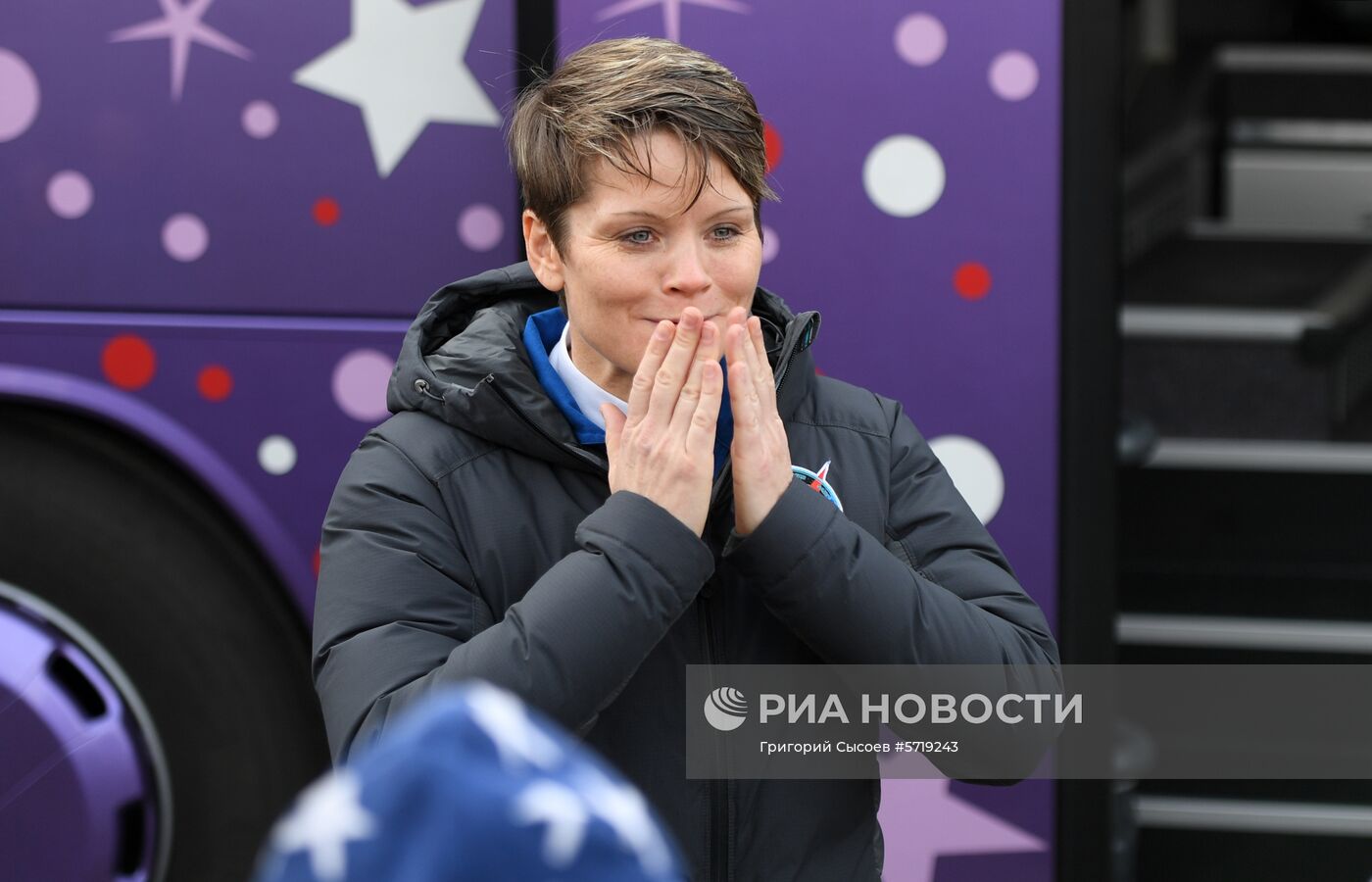 Старт ракеты-носителя "Союз-ФГ" с пилотируемым кораблем "Союз МС-11"