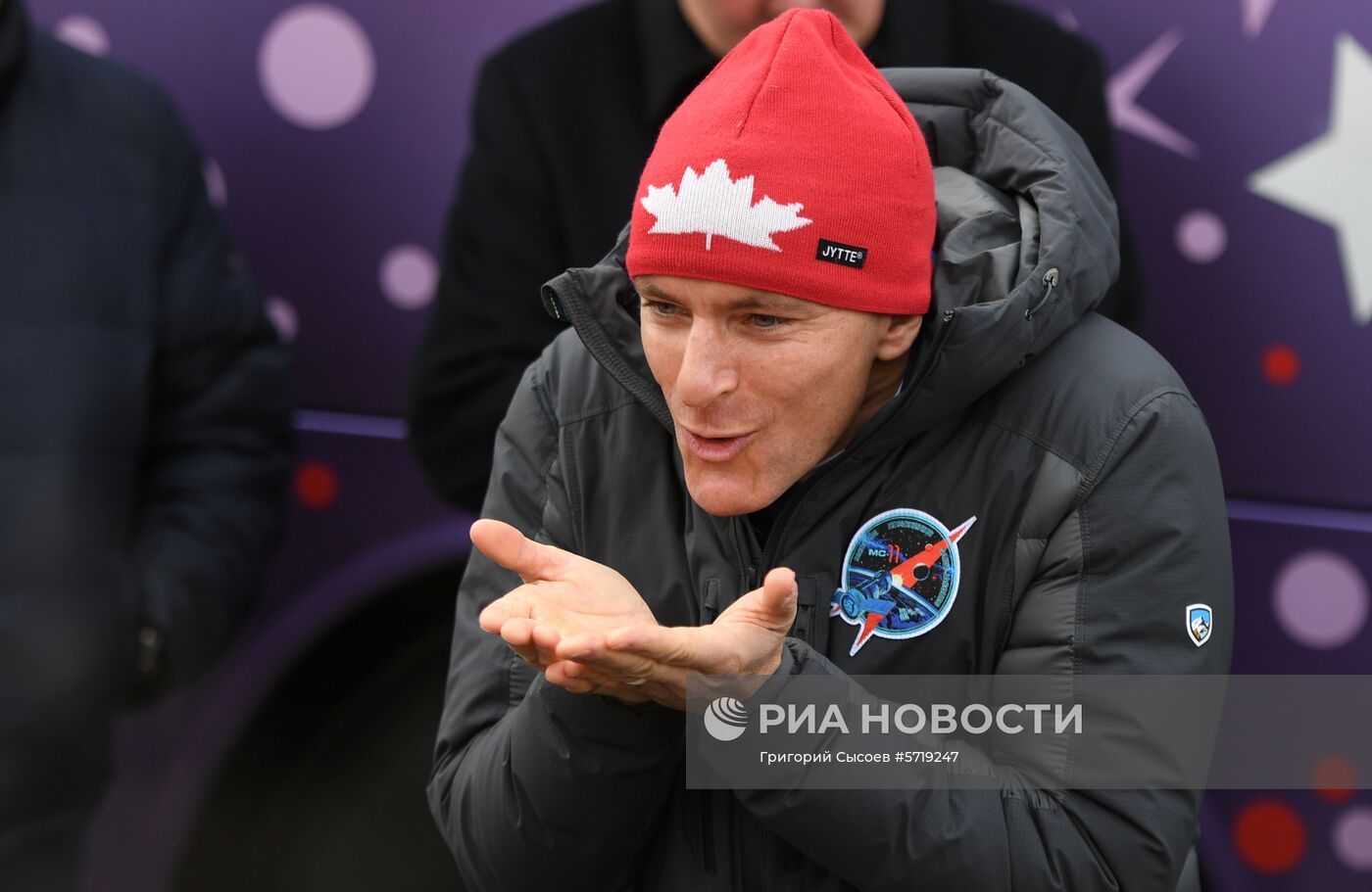 Старт ракеты-носителя "Союз-ФГ" с пилотируемым кораблем "Союз МС-11"