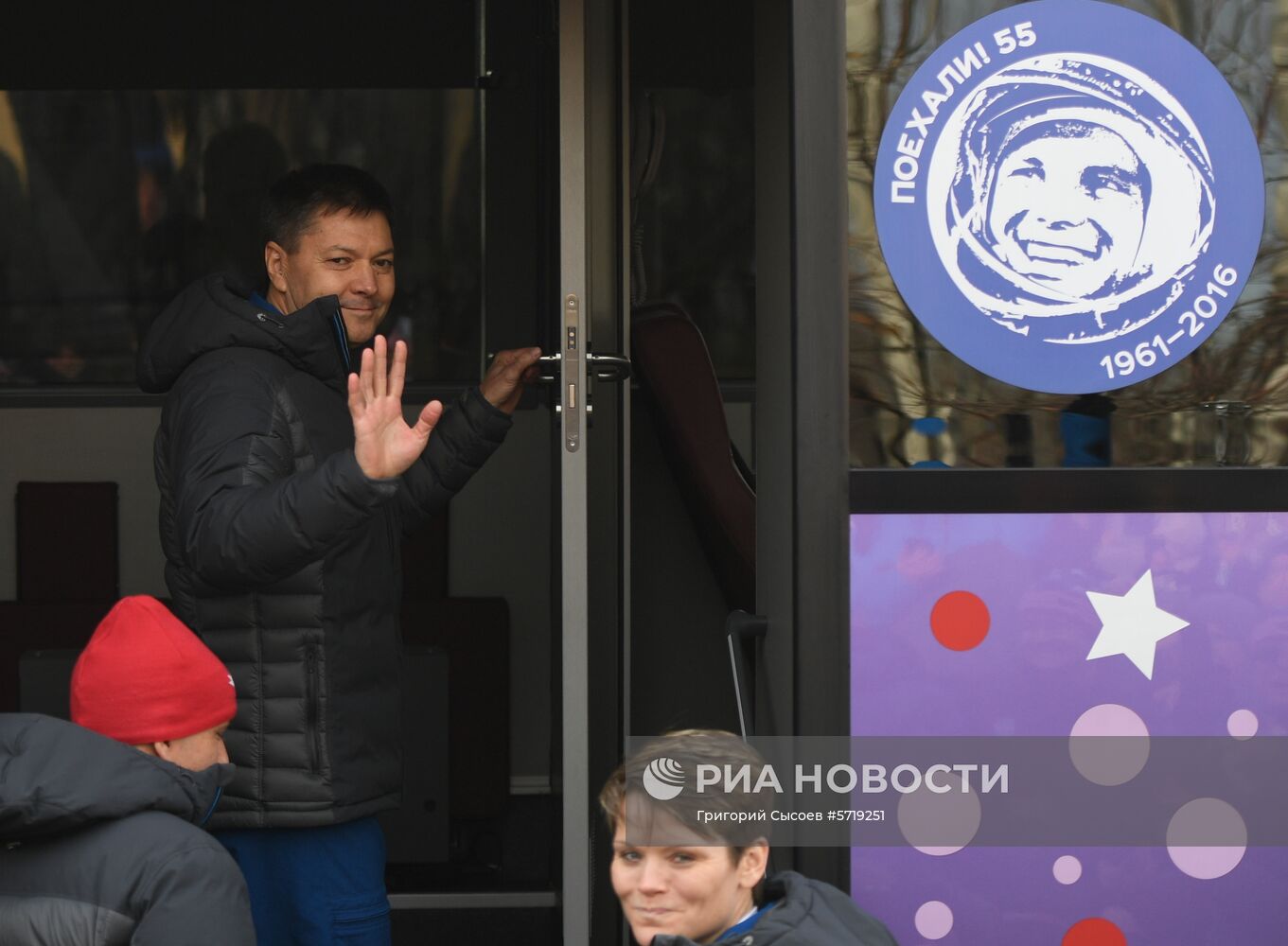 Старт ракеты-носителя "Союз-ФГ" с пилотируемым кораблем "Союз МС-11"