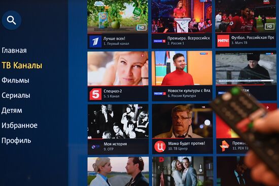 С 1 января 2019 года Россия перейдет на цифровое телевидение 