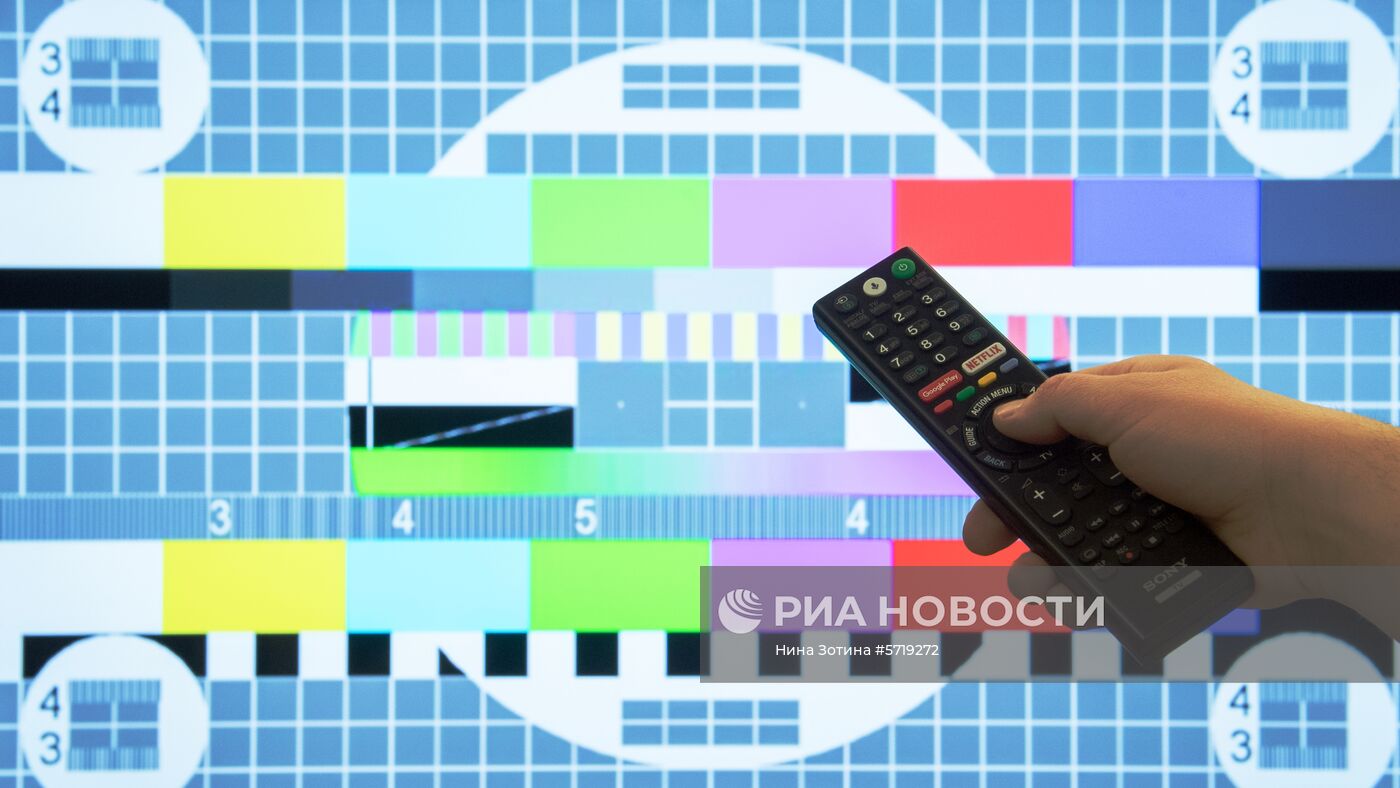 С 1 января 2019 года Россия перейдет на цифровое телевидение