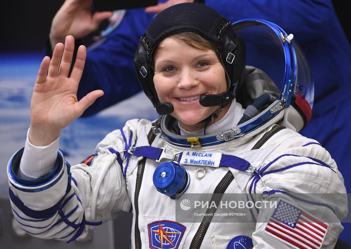 Старт РН "Союз-ФГ" с кораблем "Союз МС-11" с космодрома Байконур