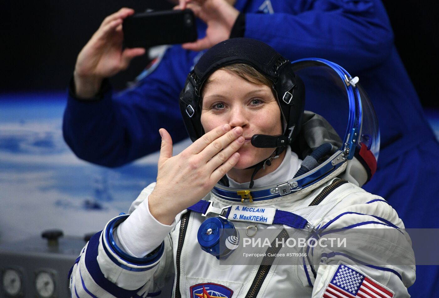 Старт РН "Союз-ФГ" с кораблем "Союз МС-11" с космодрома Байконур