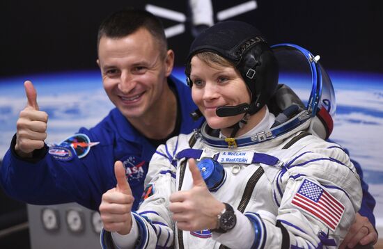 Старт РН "Союз-ФГ" с кораблем "Союз МС-11" с космодрома Байконур