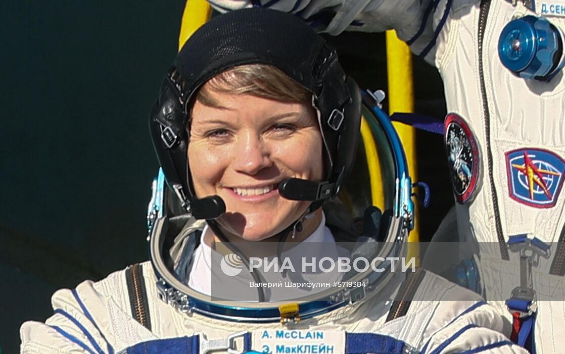 Старт РН "Союз-ФГ" с кораблем "Союз МС-11" с космодрома Байконур