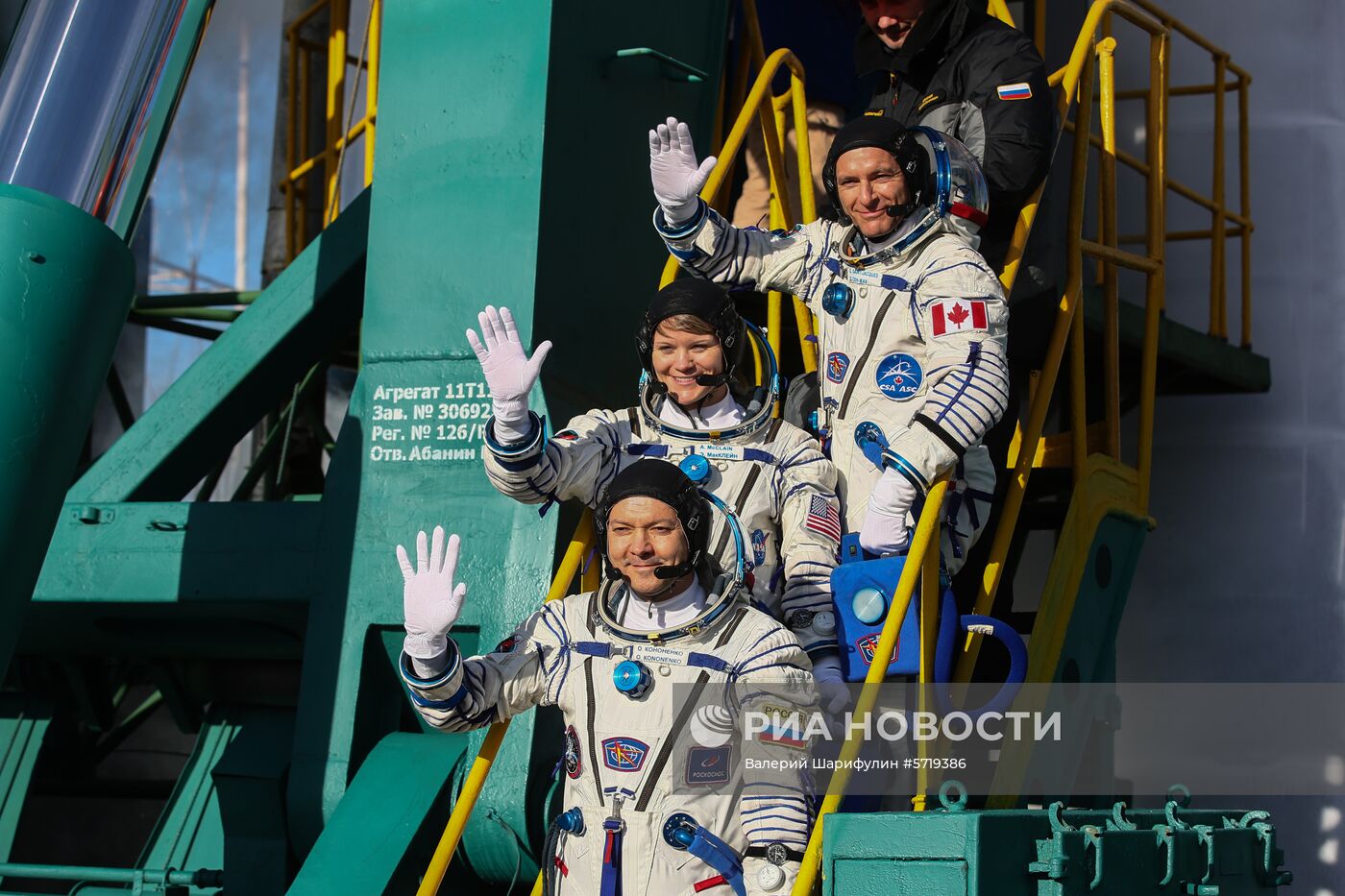 Старт РН "Союз-ФГ" с кораблем "Союз МС-11" с космодрома Байконур