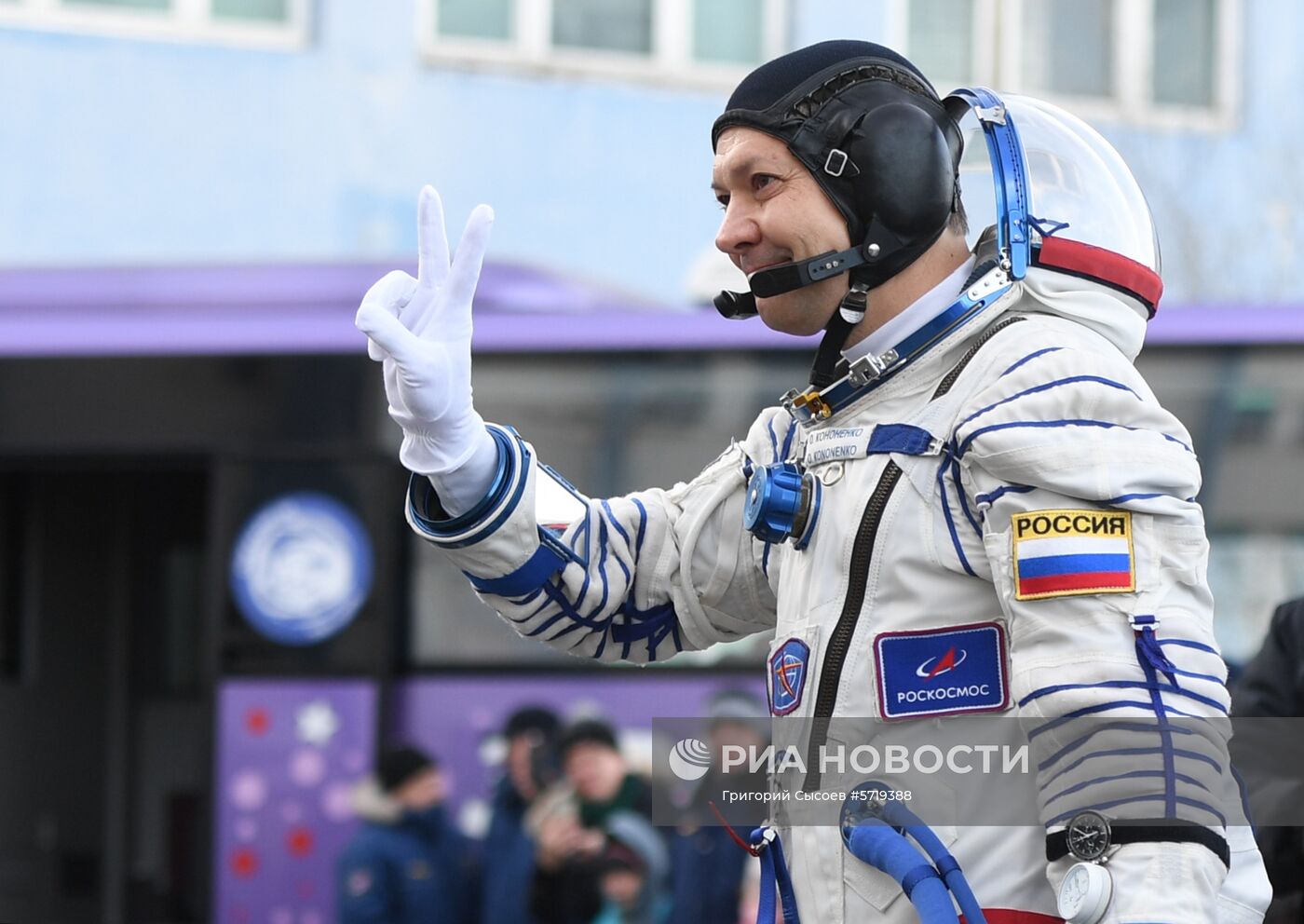 Старт РН "Союз-ФГ" с кораблем "Союз МС-11" с космодрома Байконур