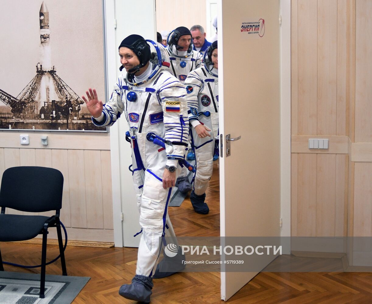 Старт РН "Союз-ФГ" с кораблем "Союз МС-11" с космодрома Байконур