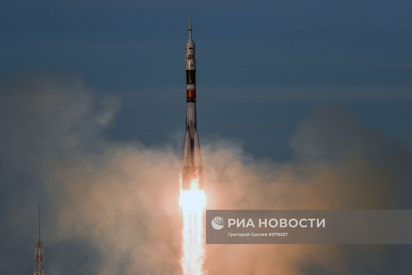 Старт РН "Союз-ФГ" с кораблем "Союз МС-11" с космодрома Байконур